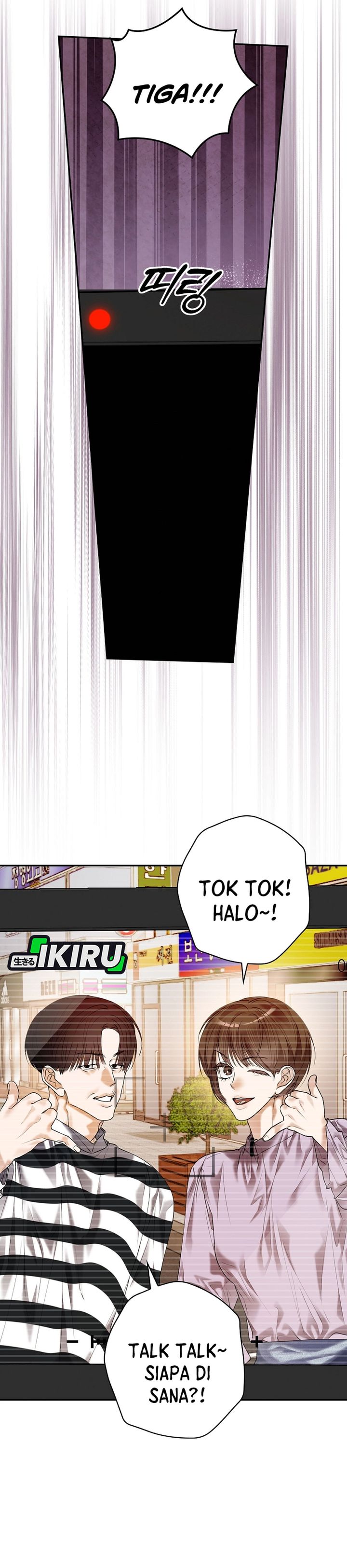 Baca Komik The Book-Eating Actor Chapter 39 halaman 16