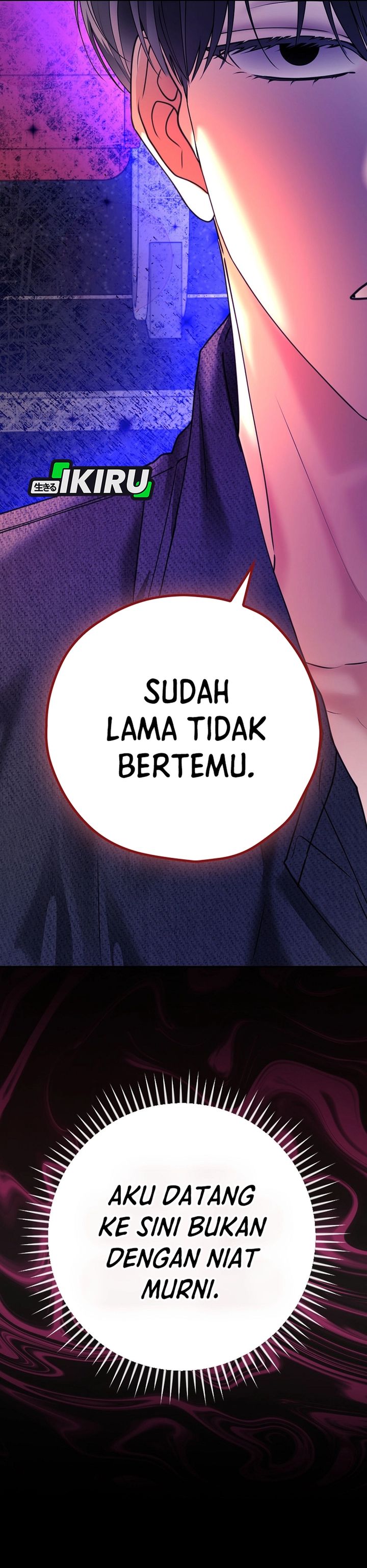 Baca Komik The Book-Eating Actor Chapter 39 halaman 27