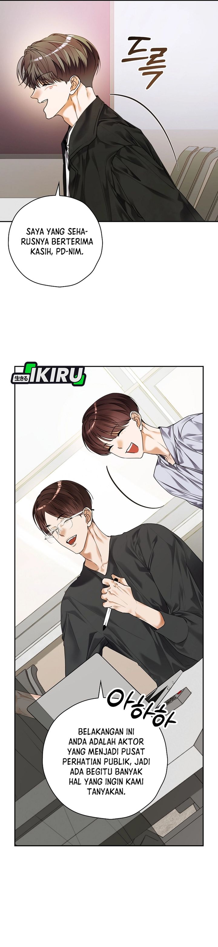 Baca Komik The Book-Eating Actor Chapter 39 halaman 3