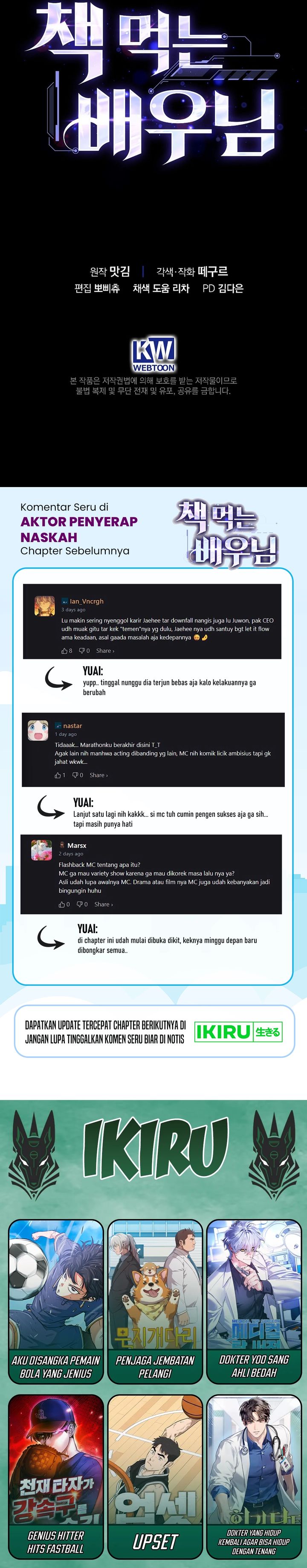 Baca Komik The Book-Eating Actor Chapter 39 halaman 33