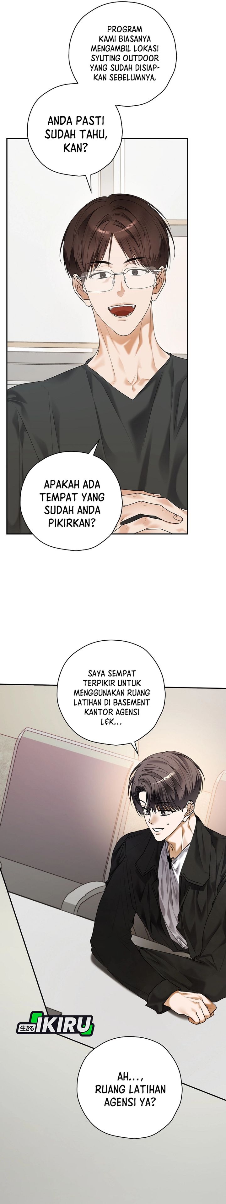 Baca Komik The Book-Eating Actor Chapter 39 halaman 5