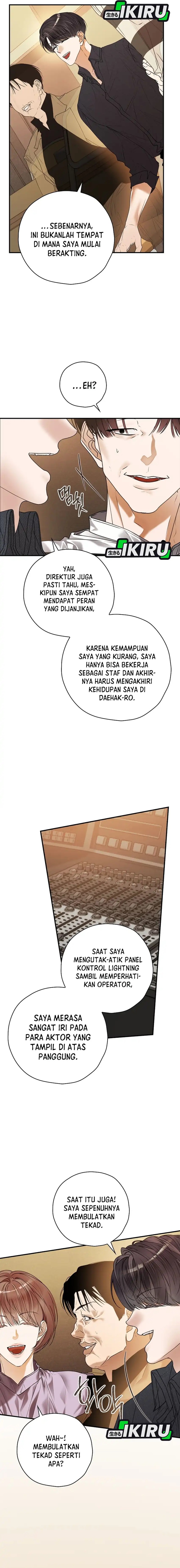 The Book-Eating Actor Chapter 40 page 6