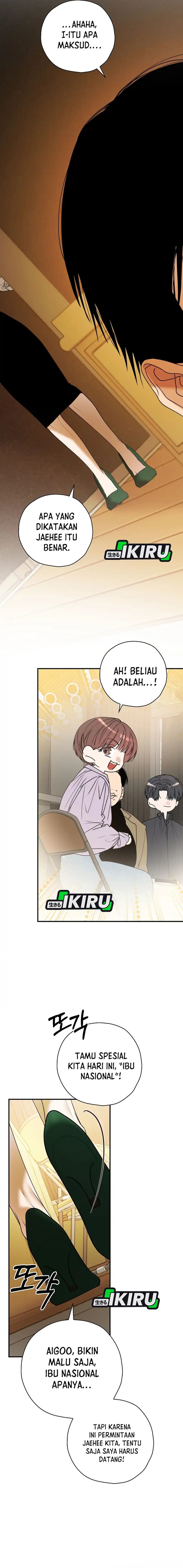 The Book-Eating Actor Chapter 40 page 14