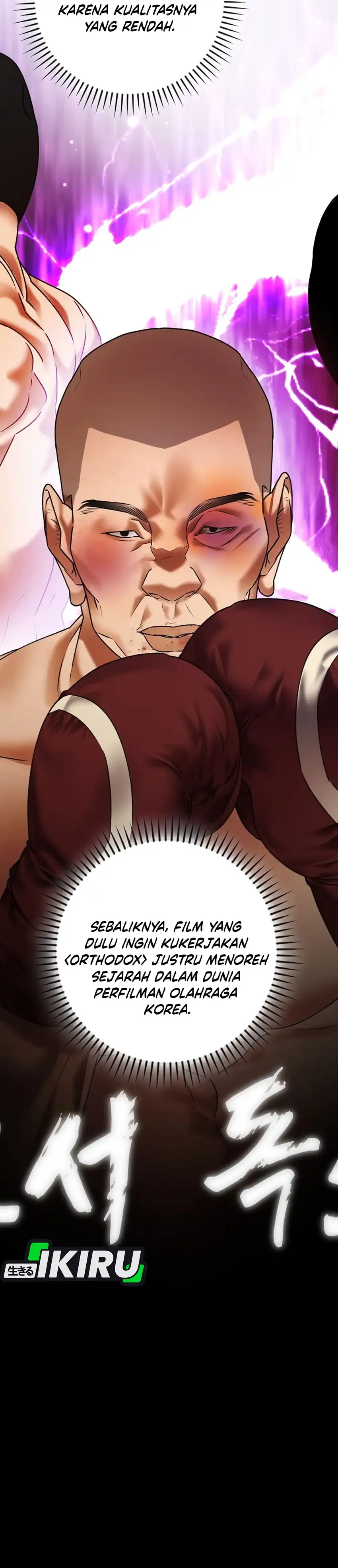 The Book-Eating Actor Chapter 41 page 30