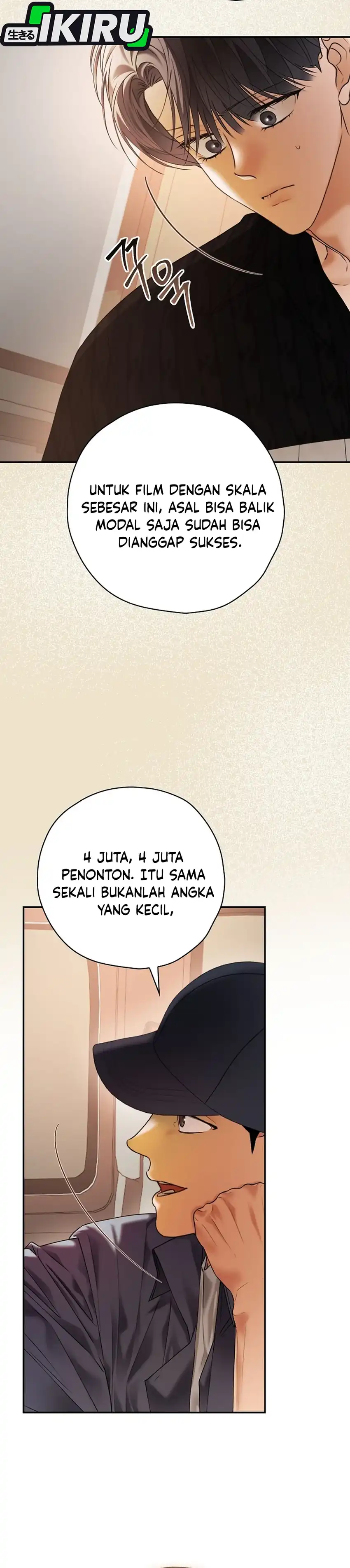 The Book-Eating Actor Chapter 41 page 40