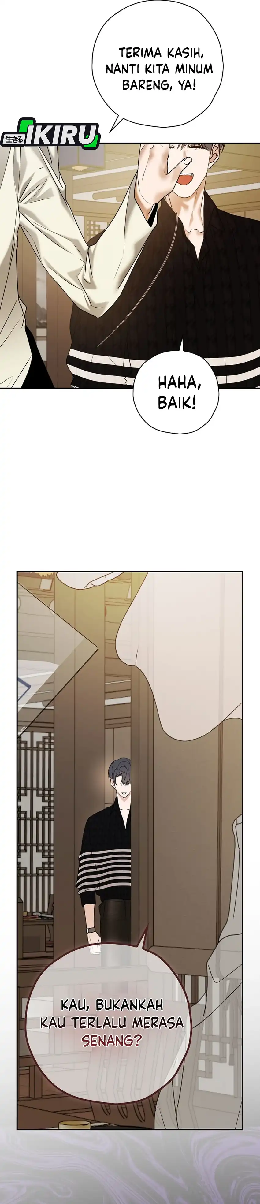 The Book-Eating Actor Chapter 41 page 50