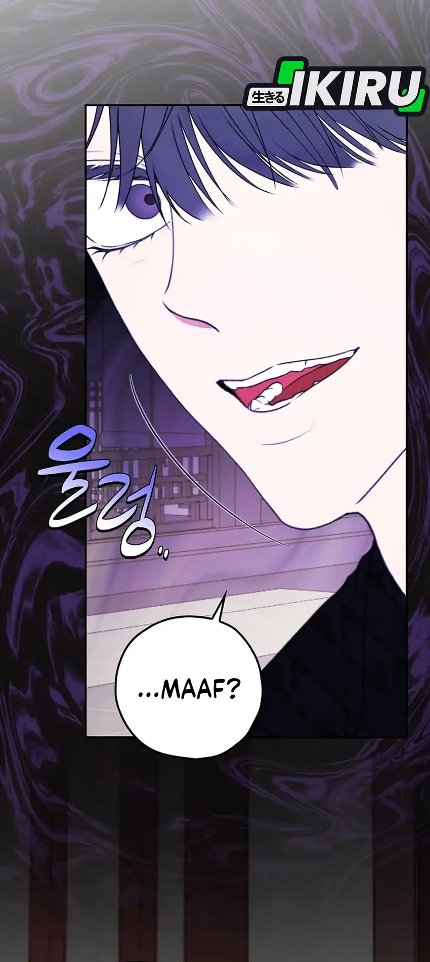 The Book-Eating Actor Chapter 41 page 52
