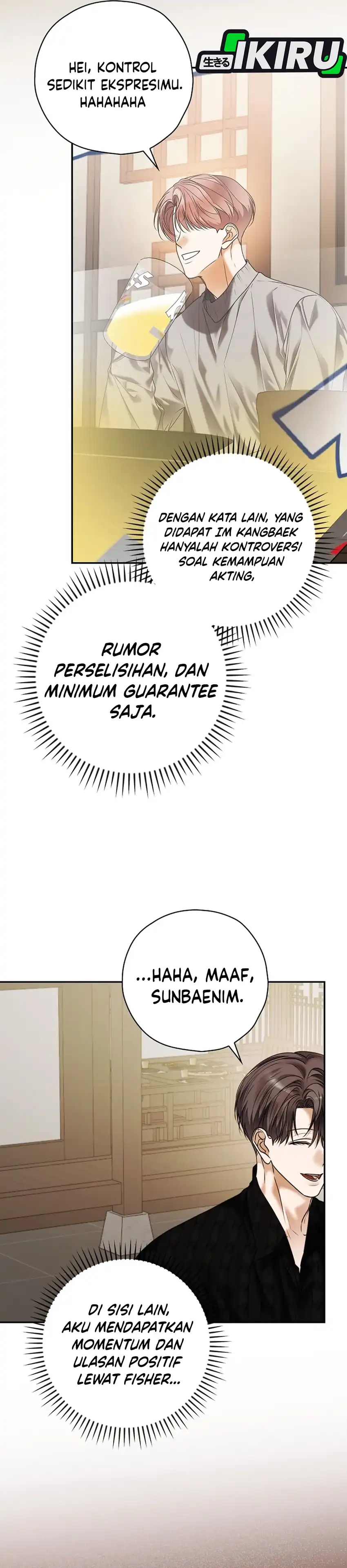 The Book-Eating Actor Chapter 41 page 60