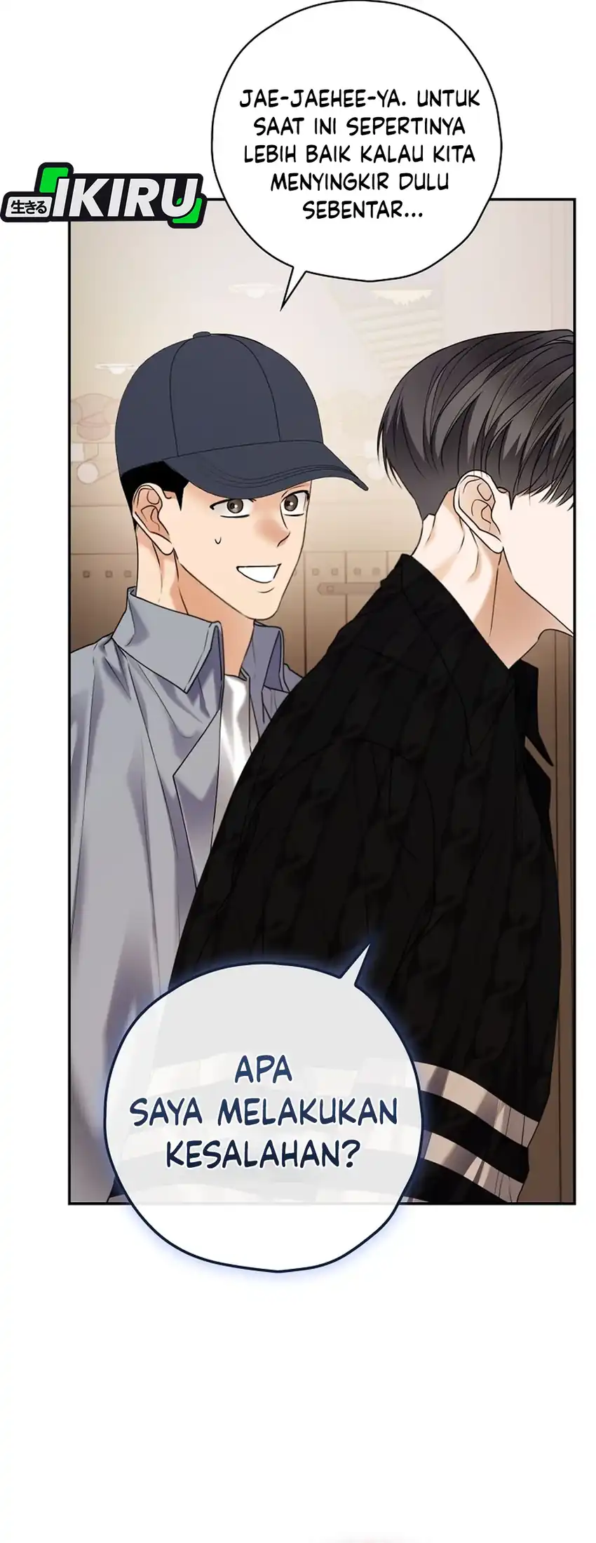 The Book-Eating Actor Chapter 41 page 64