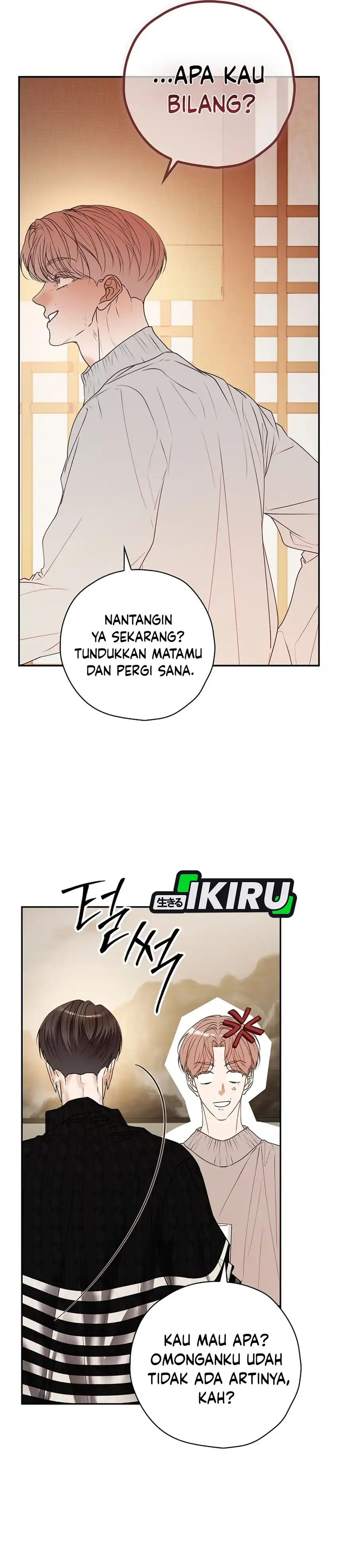 The Book-Eating Actor Chapter 41 page 66