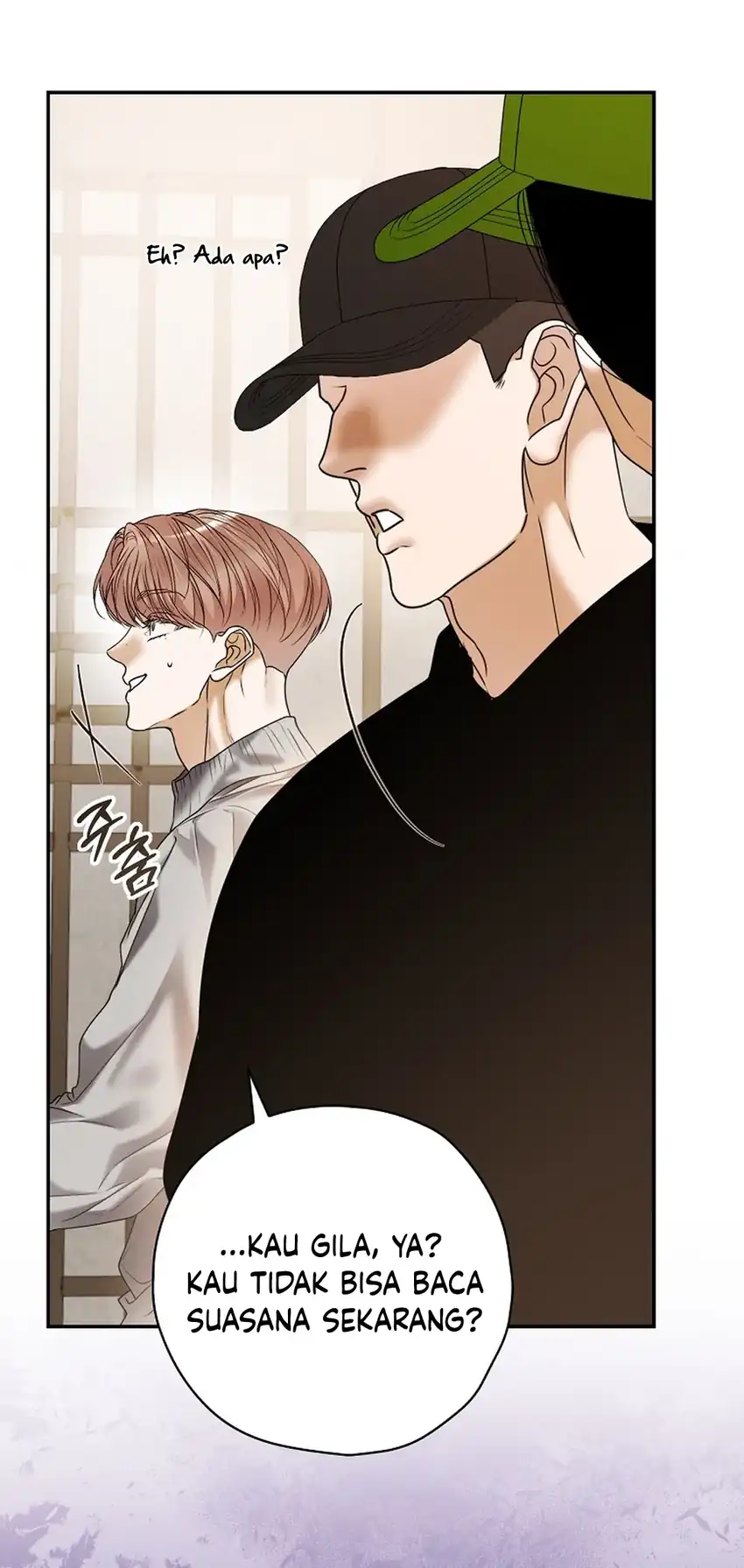 The Book-Eating Actor Chapter 41 page 70