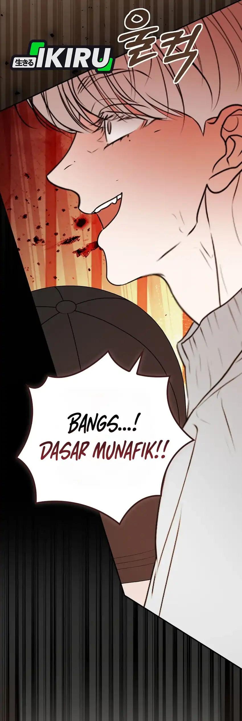 The Book-Eating Actor Chapter 41 page 80