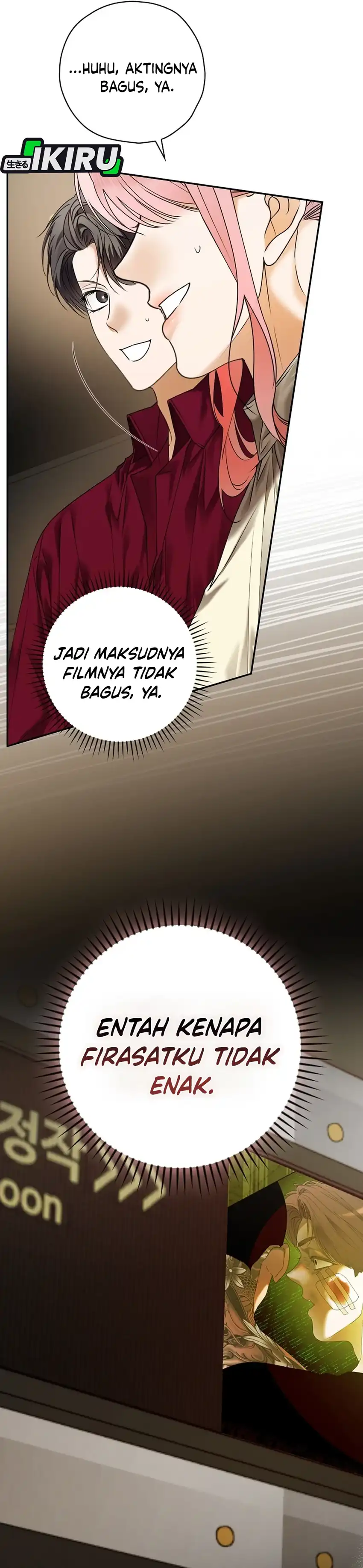 The Book-Eating Actor Chapter 41 page 14