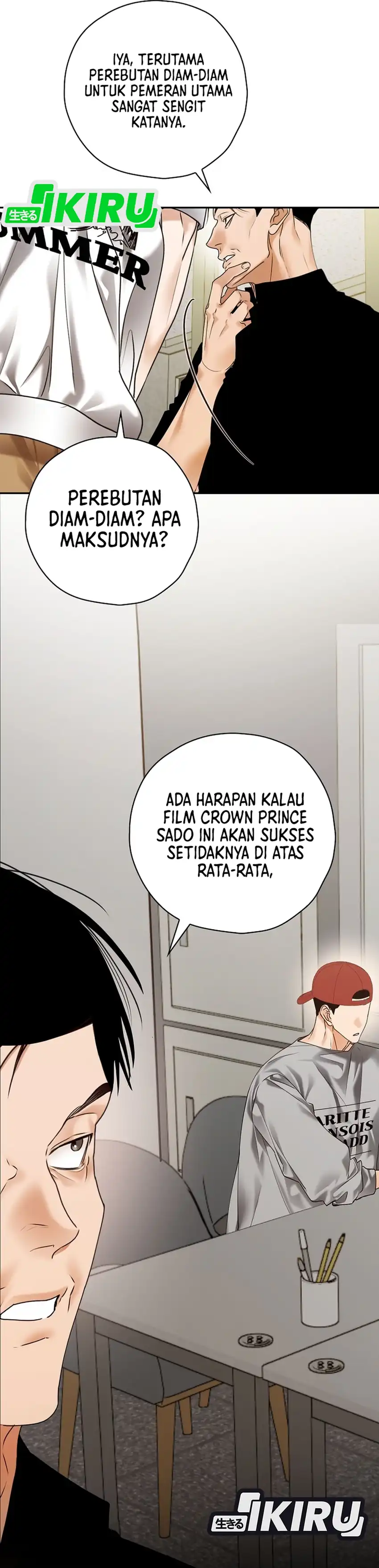 Baca The Book-Eating Actor Chapter 43 - Halaman 11 Baca The Book-Eating Actor - Chapter 43 halaman 11