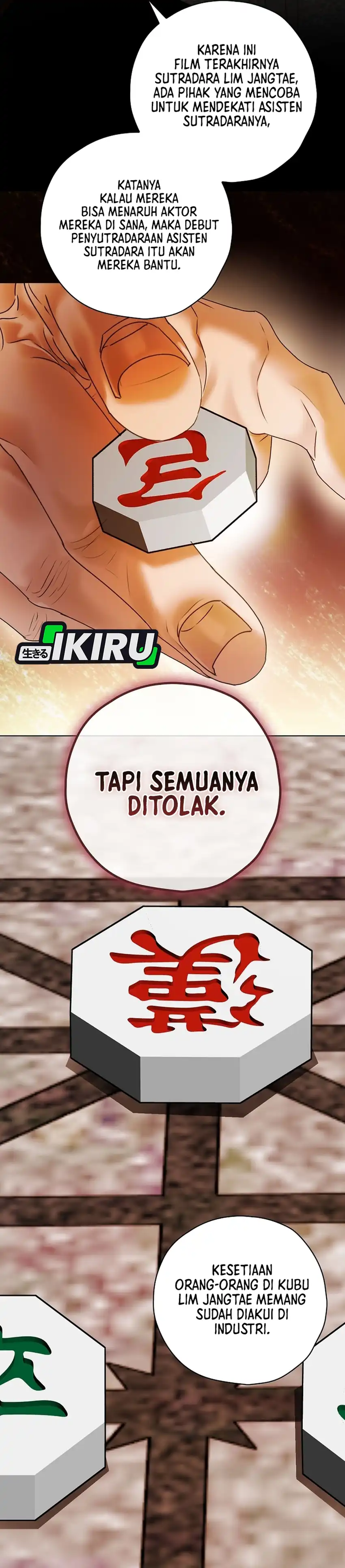 Baca The Book-Eating Actor Chapter 43 - Halaman 12 Baca The Book-Eating Actor - Chapter 43 halaman 12