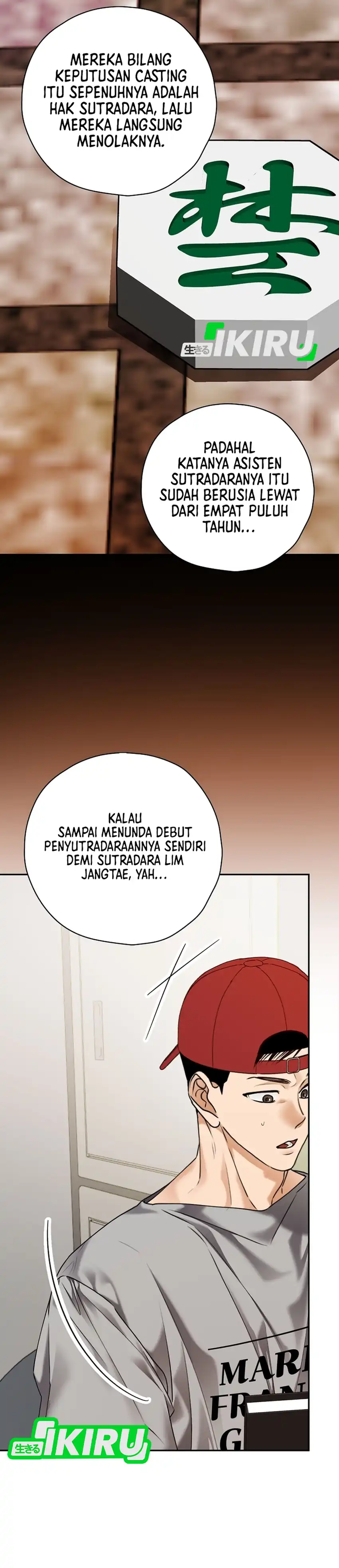 Baca The Book-Eating Actor Chapter 43 - Halaman 13 Baca The Book-Eating Actor - Chapter 43 halaman 13