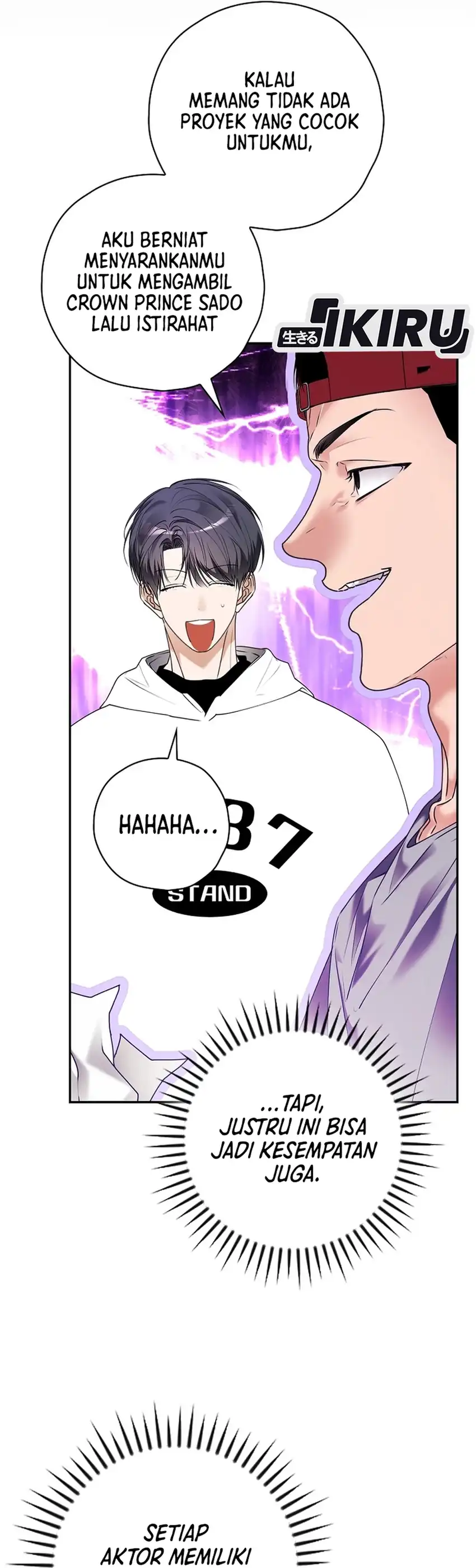 Baca The Book-Eating Actor Chapter 43 - Halaman 17 Baca The Book-Eating Actor - Chapter 43 halaman 17