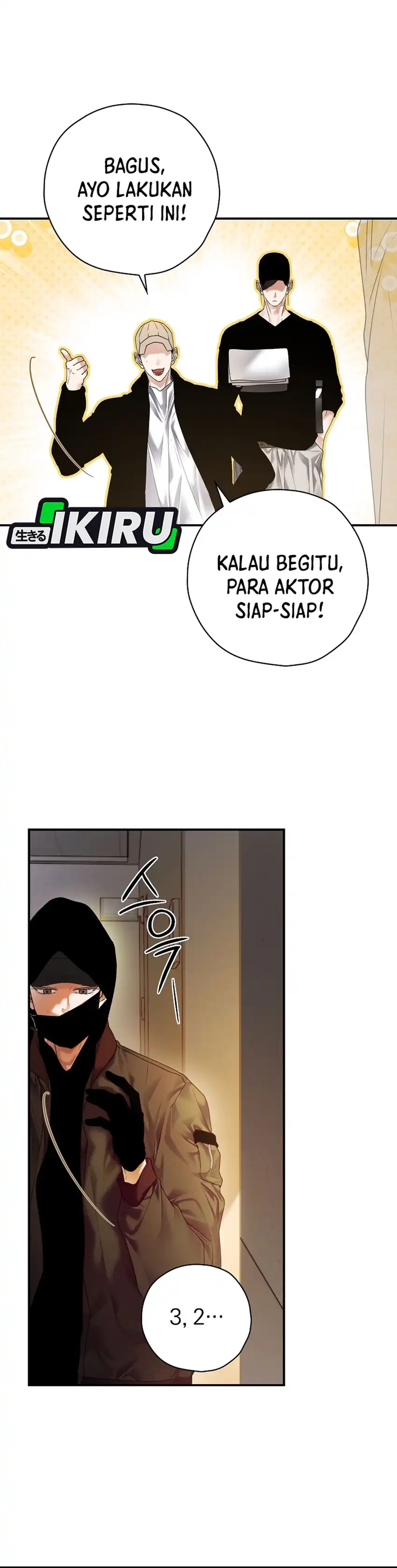 Baca The Book-Eating Actor Chapter 44 - Halaman 21 Baca The Book-Eating Actor - Chapter 44 halaman 21