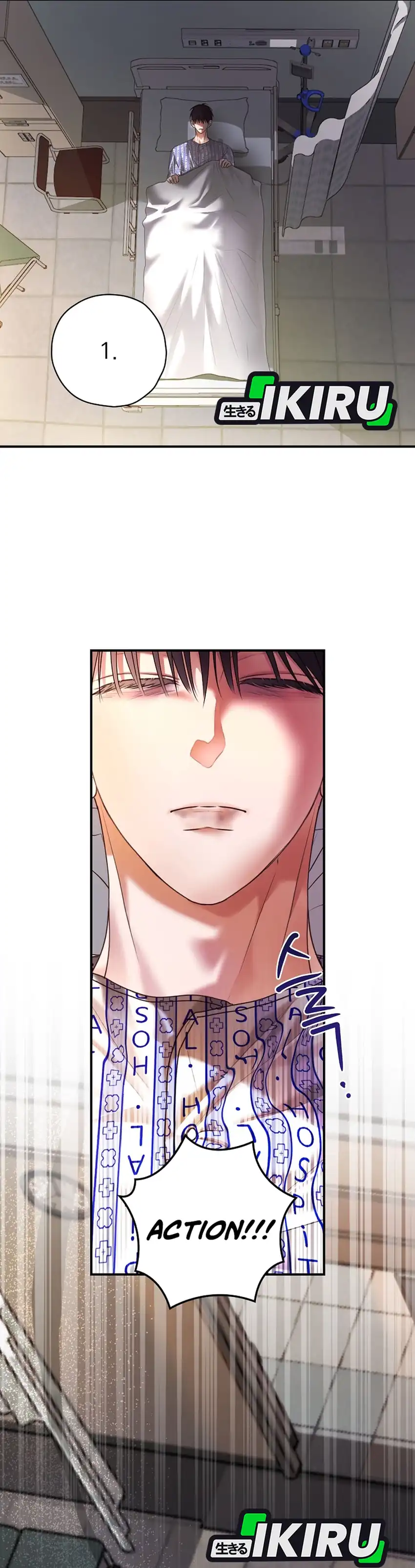 Baca The Book-Eating Actor Chapter 44 - Halaman 22 Baca The Book-Eating Actor - Chapter 44 halaman 22