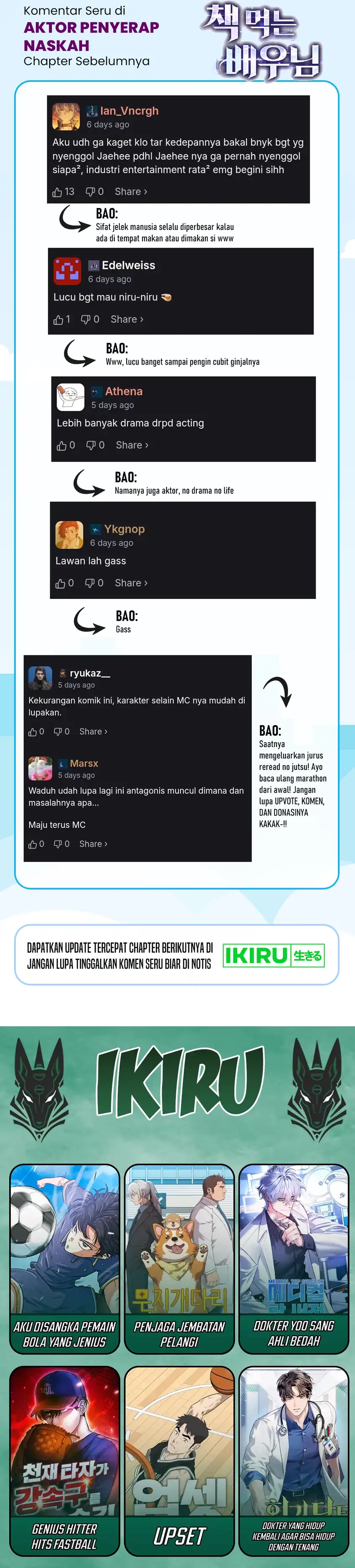 Baca The Book-Eating Actor Chapter 44 - Halaman 36 Baca The Book-Eating Actor - Chapter 44 halaman 36