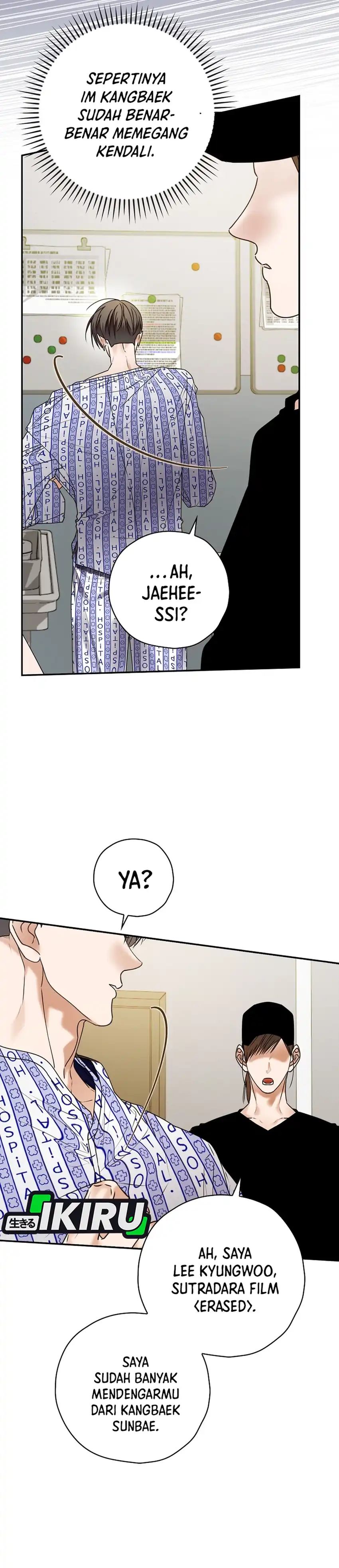 Baca The Book-Eating Actor Chapter 44 - Halaman 5 Baca The Book-Eating Actor - Chapter 44 halaman 5