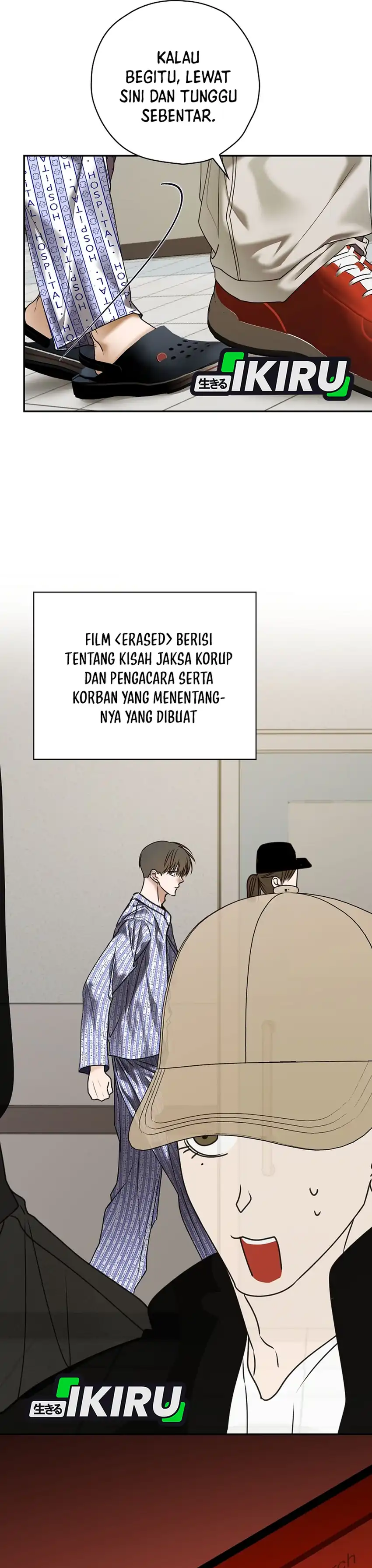 Baca The Book-Eating Actor Chapter 44 - Halaman 7 Baca The Book-Eating Actor - Chapter 44 halaman 7