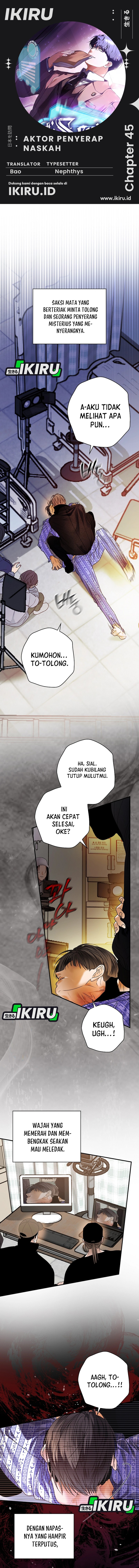 Baca The Book-Eating Actor - Chapter 45 halaman 1