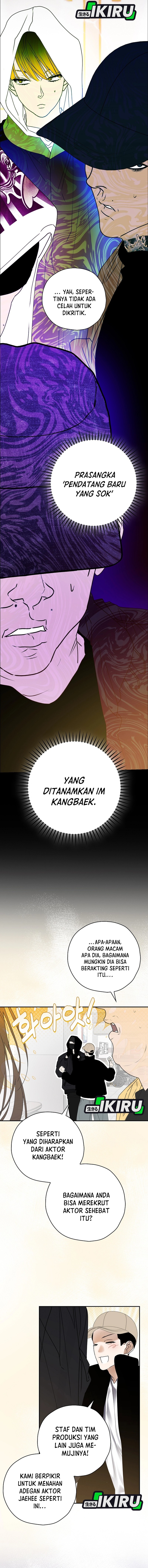 Baca The Book-Eating Actor - Chapter 45 halaman 11