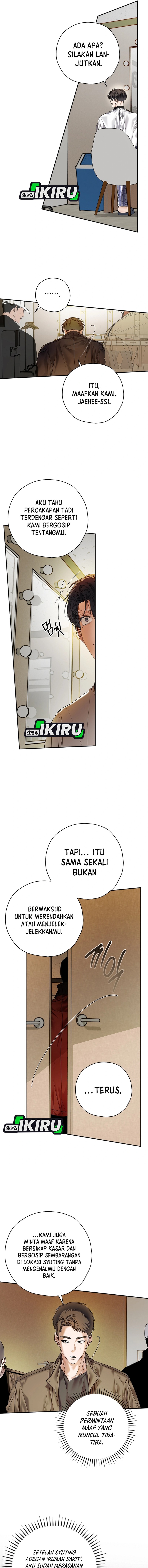 Baca The Book-Eating Actor - Chapter 45 halaman 14