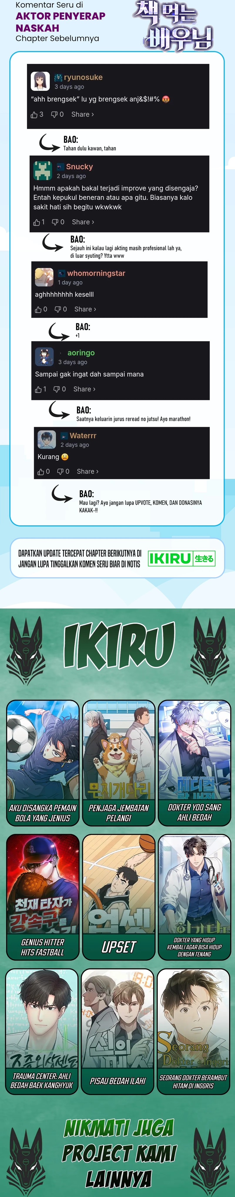 Baca The Book-Eating Actor - Chapter 45 halaman 18