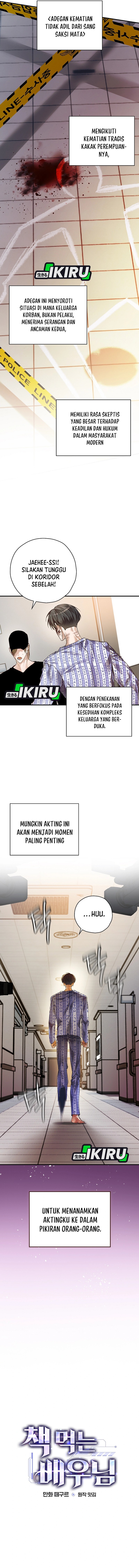 Baca The Book-Eating Actor - Chapter 45 halaman 3