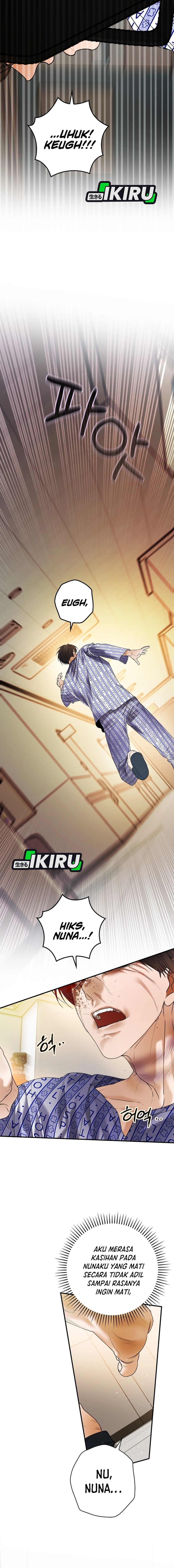 Baca The Book-Eating Actor - Chapter 45 halaman 5