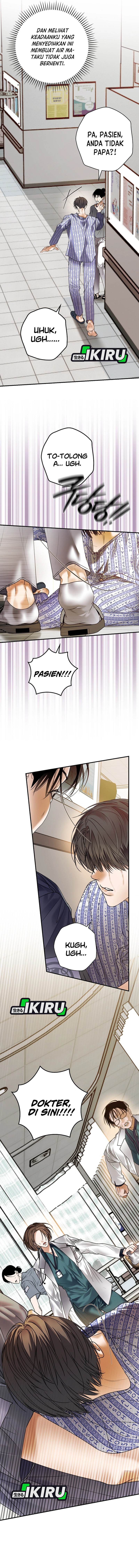 Baca The Book-Eating Actor - Chapter 45 halaman 6