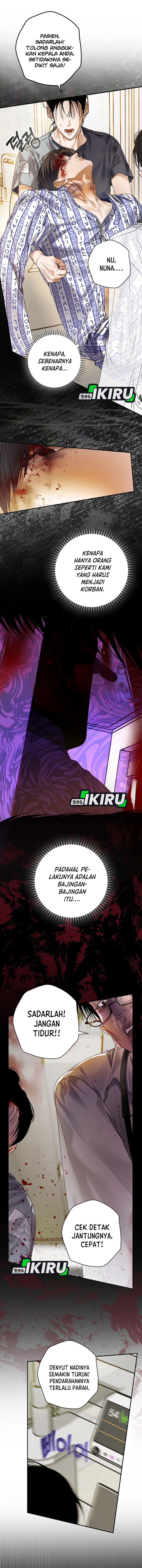 Baca The Book-Eating Actor - Chapter 45 halaman 7