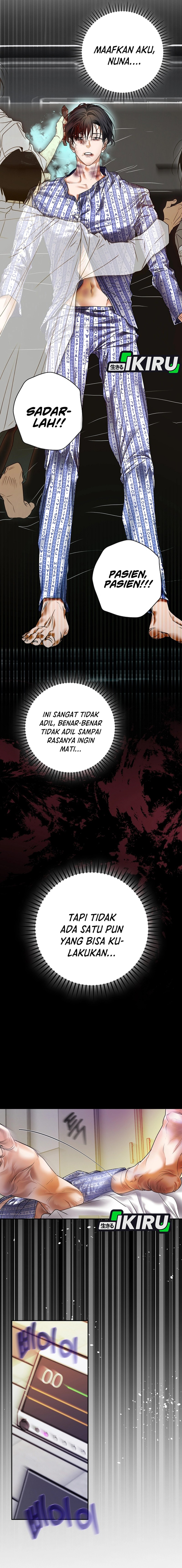 Baca The Book-Eating Actor - Chapter 45 halaman 8