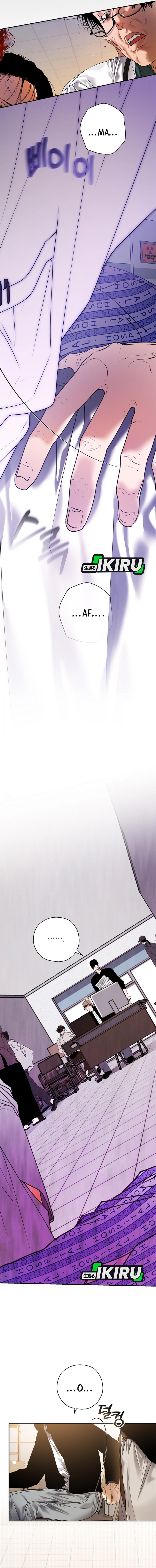 Baca The Book-Eating Actor - Chapter 45 halaman 9