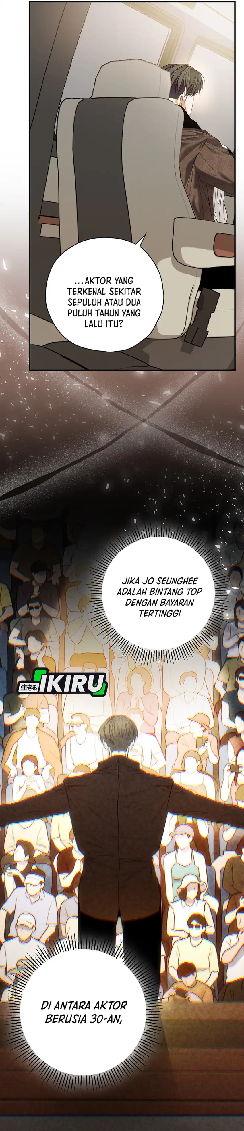 Baca The Book-Eating Actor - Chapter 46 halaman 11