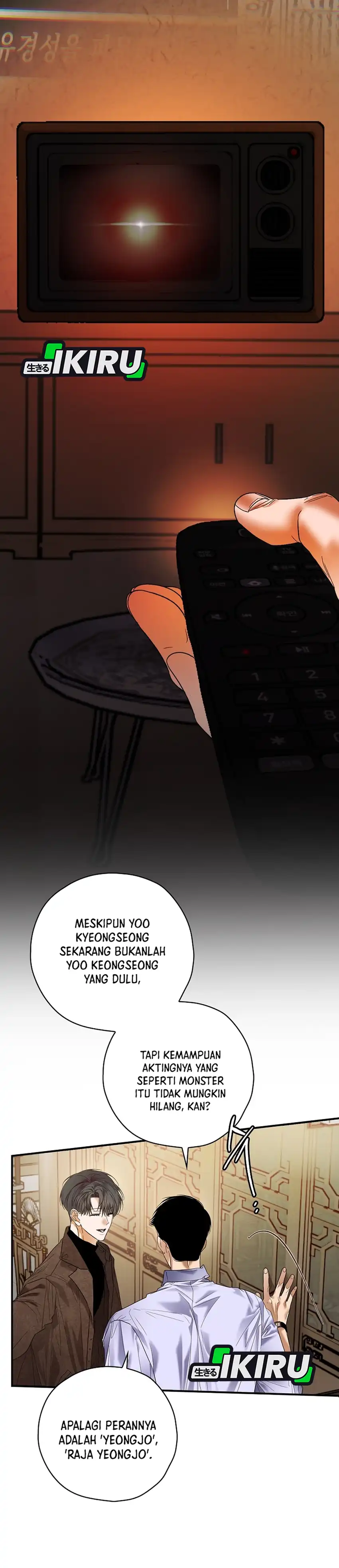 Baca The Book-Eating Actor - Chapter 46 halaman 15