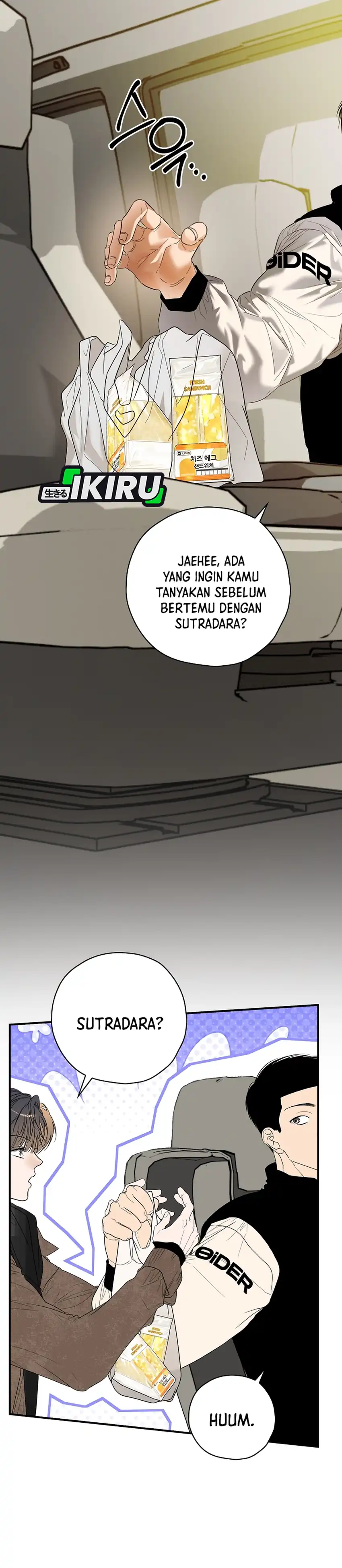 Baca The Book-Eating Actor - Chapter 46 halaman 7