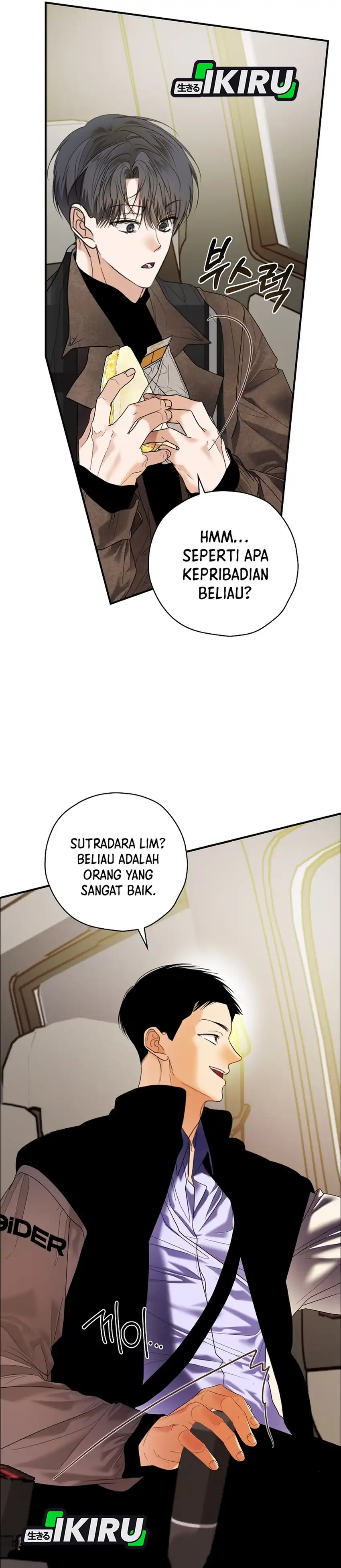 Baca The Book-Eating Actor - Chapter 46 halaman 8