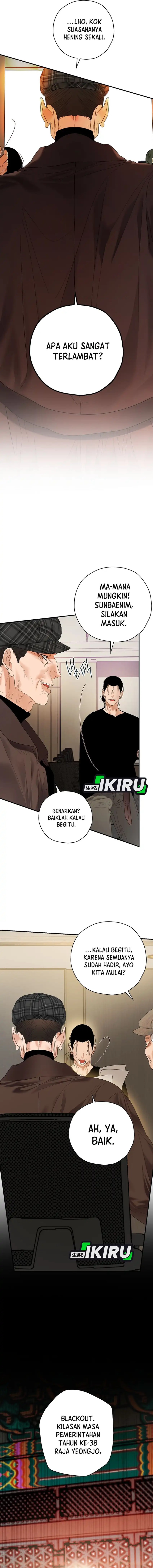 Baca The Book-Eating Actor - Chapter 47 halaman 13