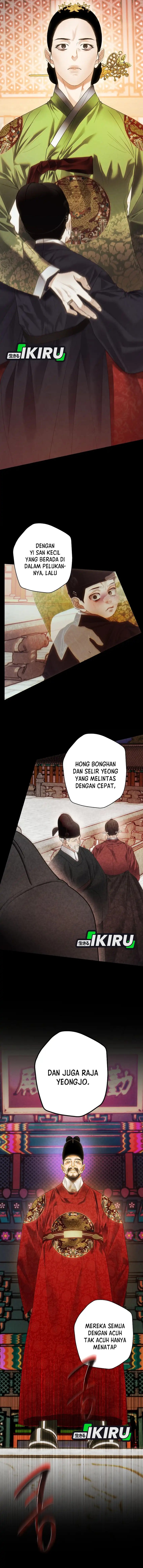 Baca The Book-Eating Actor - Chapter 47 halaman 14