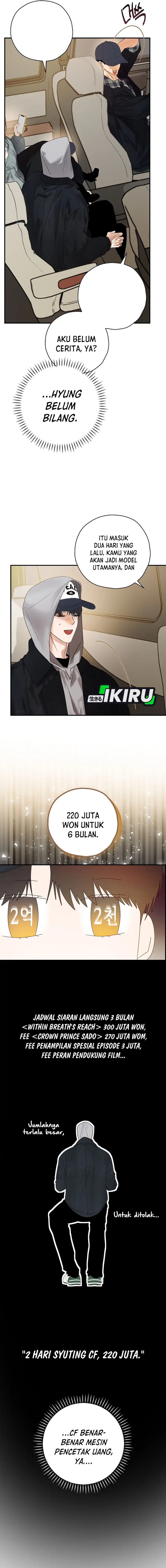 Baca The Book-Eating Actor - Chapter 47 halaman 8