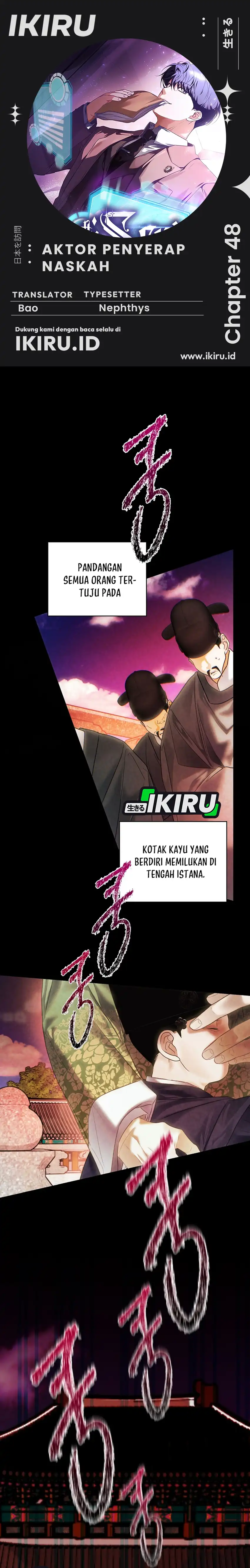 Baca The Book-Eating Actor - Chapter 48 halaman 1