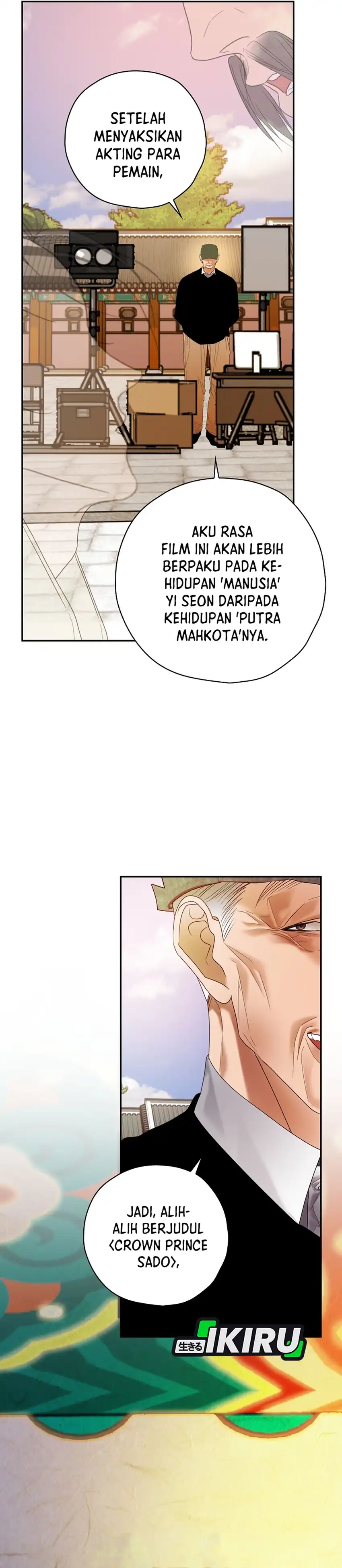 Baca The Book-Eating Actor - Chapter 48 halaman 15