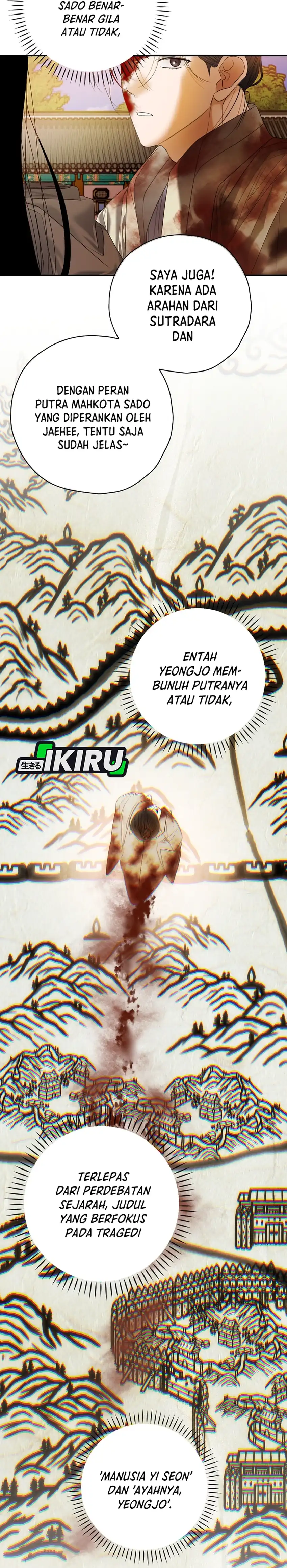 Baca The Book-Eating Actor - Chapter 48 halaman 17