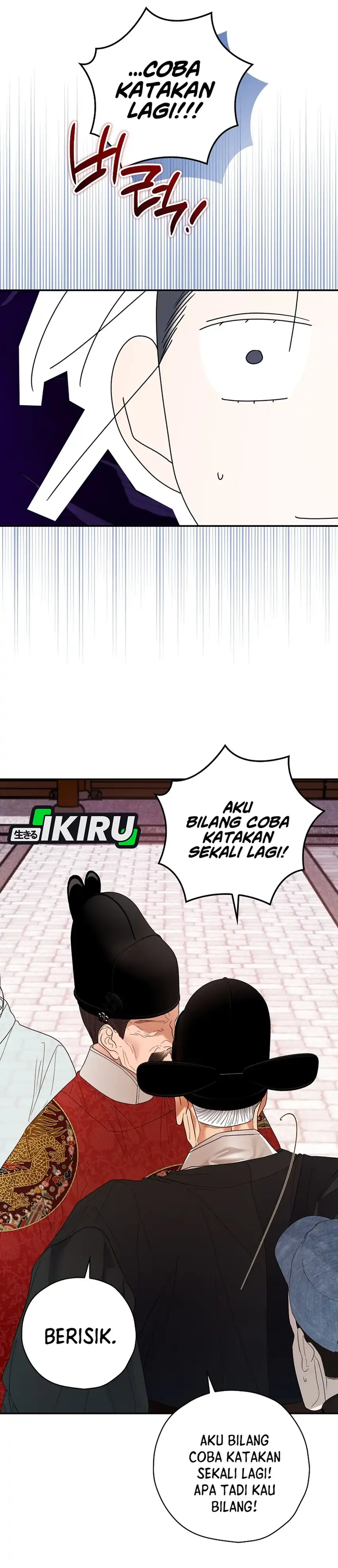 Baca The Book-Eating Actor - Chapter 48 halaman 19