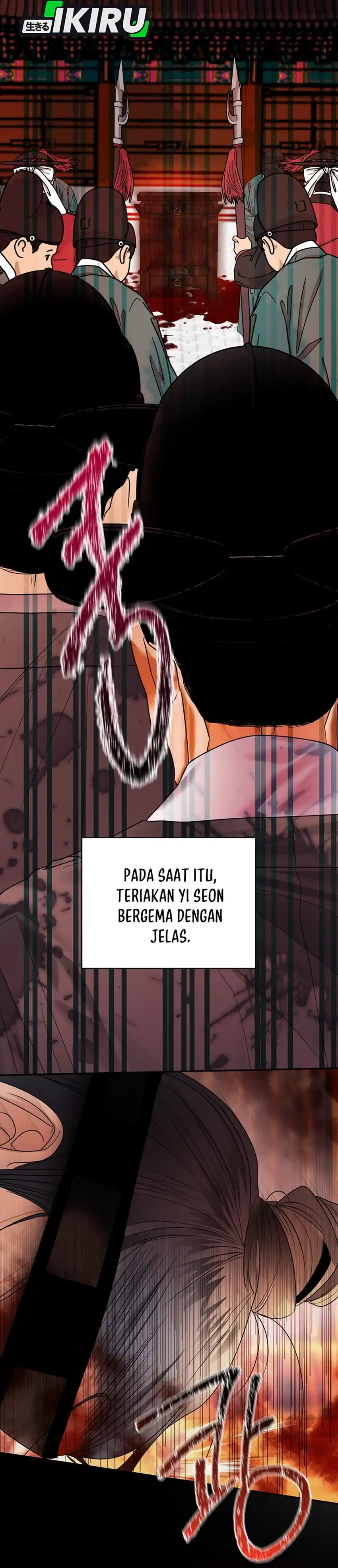 Baca The Book-Eating Actor - Chapter 48 halaman 2