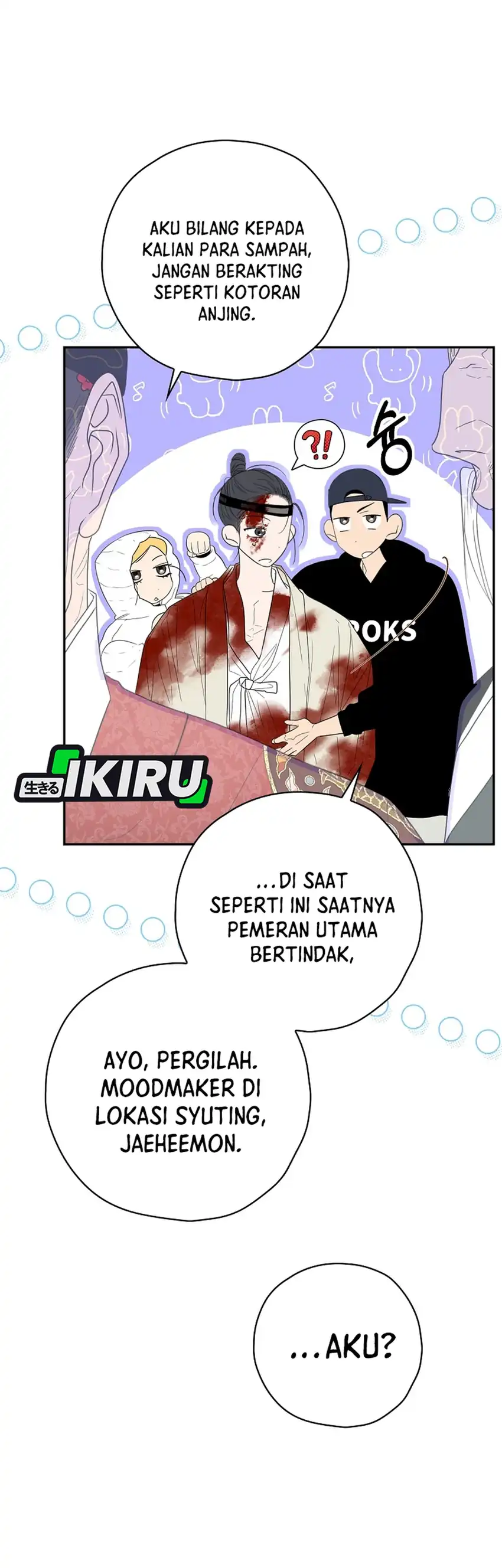 Baca The Book-Eating Actor - Chapter 48 halaman 20