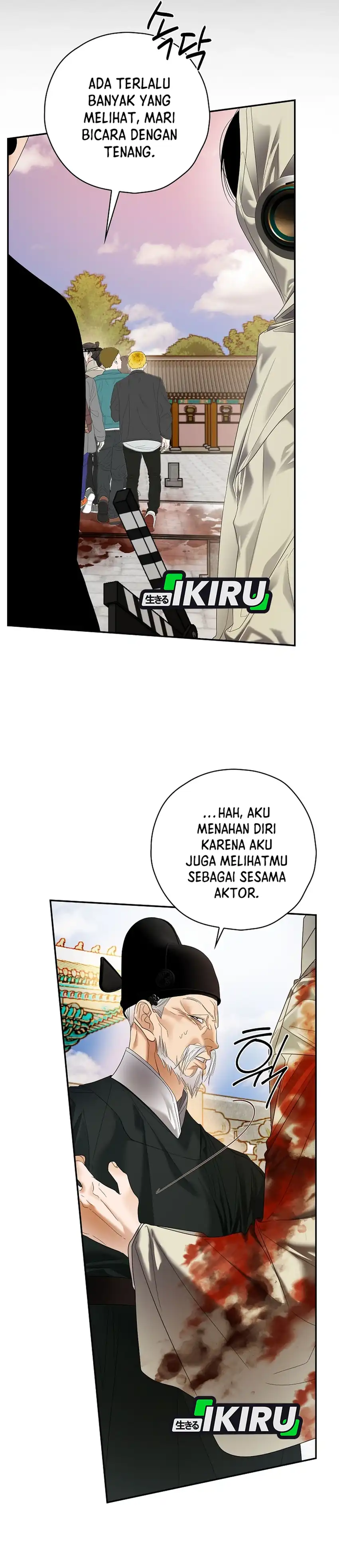 Baca The Book-Eating Actor - Chapter 48 halaman 23